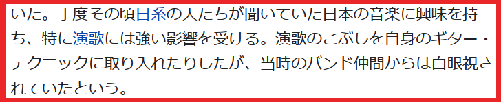 f:id:catherine_yanagi:20210520014531p:plain