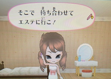 f:id:catherine_yanagi:20210520015404p:plain