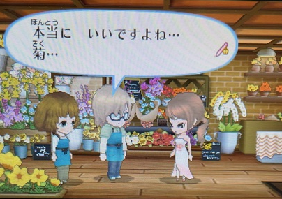 f:id:catherine_yanagi:20210520020053p:plain