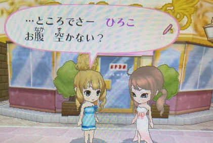 f:id:catherine_yanagi:20210520021113p:plain