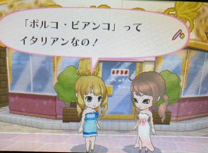 f:id:catherine_yanagi:20210520021233p:plain