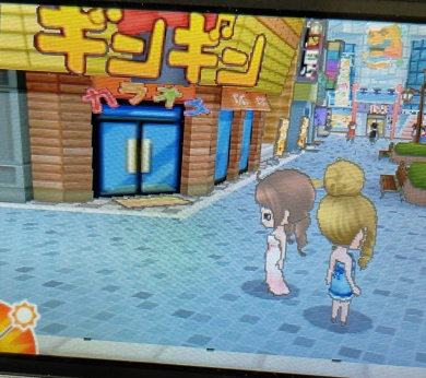 f:id:catherine_yanagi:20210520021817p:plain