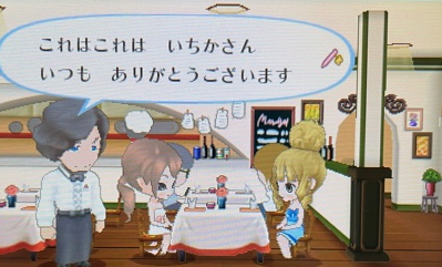 f:id:catherine_yanagi:20210520022129p:plain