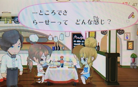 f:id:catherine_yanagi:20210520022326p:plain