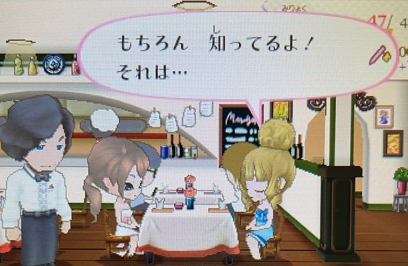 f:id:catherine_yanagi:20210520022646p:plain