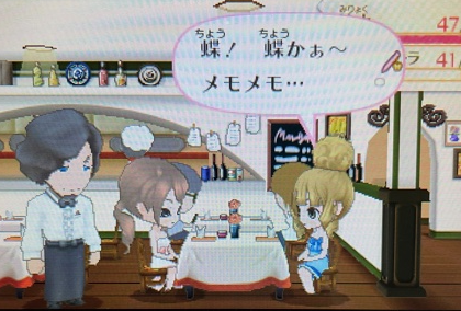 f:id:catherine_yanagi:20210520022936p:plain