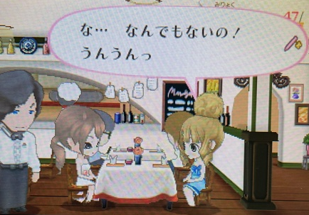 f:id:catherine_yanagi:20210520023021p:plain