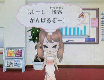 f:id:catherine_yanagi:20210520023502p:plain