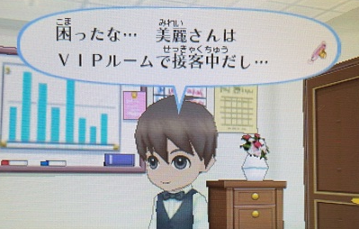 f:id:catherine_yanagi:20210520024648p:plain