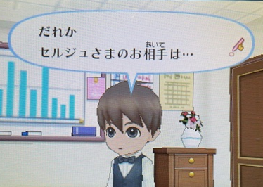 f:id:catherine_yanagi:20210520024729p:plain