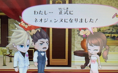 f:id:catherine_yanagi:20210520025231p:plain