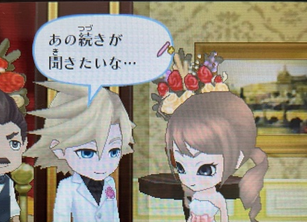 f:id:catherine_yanagi:20210520025955p:plain