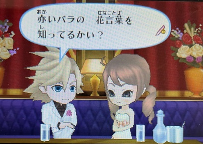 f:id:catherine_yanagi:20210520030516p:plain