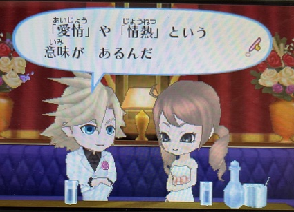 f:id:catherine_yanagi:20210520030644p:plain