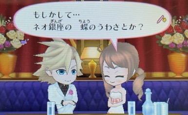 f:id:catherine_yanagi:20210520031113p:plain