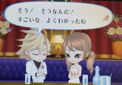 f:id:catherine_yanagi:20210520031218p:plain