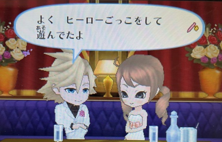 f:id:catherine_yanagi:20210520031505p:plain