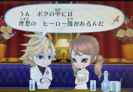 f:id:catherine_yanagi:20210520031553p:plain