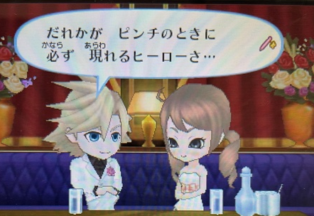 f:id:catherine_yanagi:20210520031645p:plain