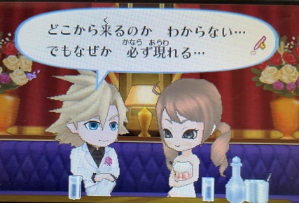 f:id:catherine_yanagi:20210520032710p:plain