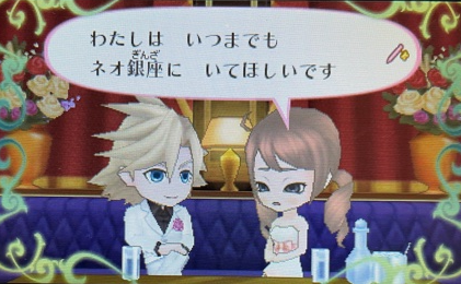 f:id:catherine_yanagi:20210520034744p:plain