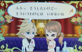 f:id:catherine_yanagi:20210520034916p:plain