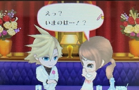 f:id:catherine_yanagi:20210520040812p:plain