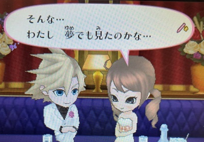 f:id:catherine_yanagi:20210520040855p:plain