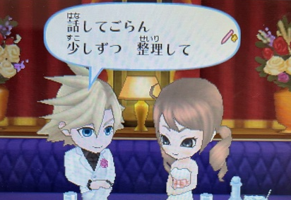 f:id:catherine_yanagi:20210520041019p:plain