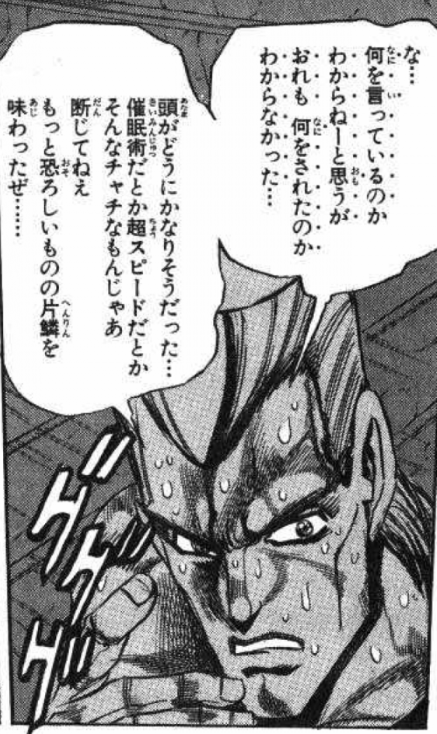 f:id:catherine_yanagi:20210520041621p:plain