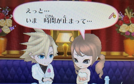 f:id:catherine_yanagi:20210520042229p:plain