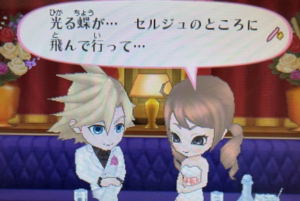 f:id:catherine_yanagi:20210520042252p:plain