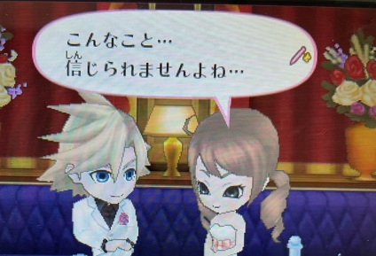 f:id:catherine_yanagi:20210520042326p:plain