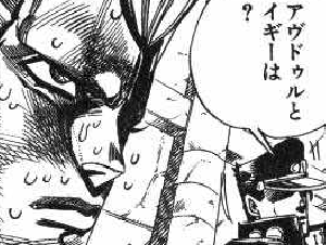 f:id:catherine_yanagi:20210520043323p:plain