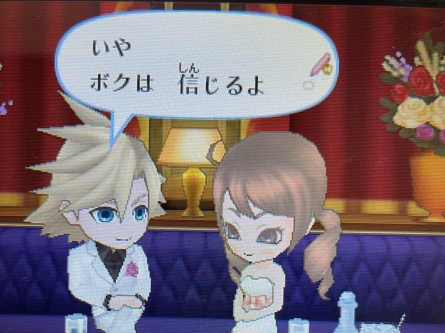 f:id:catherine_yanagi:20210520043514p:plain