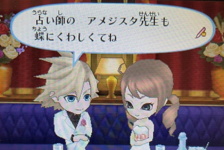 f:id:catherine_yanagi:20210520043817p:plain