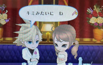 f:id:catherine_yanagi:20210520044231p:plain