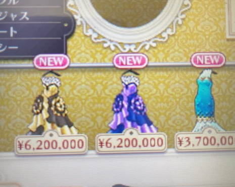 f:id:catherine_yanagi:20210520044853p:plain