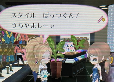 f:id:catherine_yanagi:20210520045936p:plain