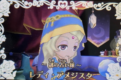 f:id:catherine_yanagi:20210520050620p:plain