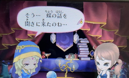 f:id:catherine_yanagi:20210520051141p:plain