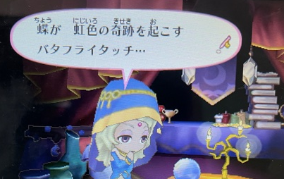 f:id:catherine_yanagi:20210520051459p:plain