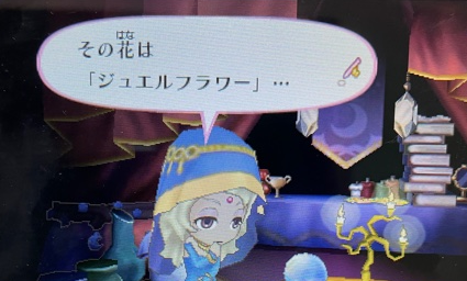 f:id:catherine_yanagi:20210520051729p:plain