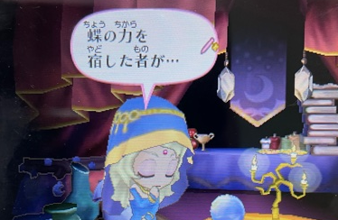 f:id:catherine_yanagi:20210520051941p:plain