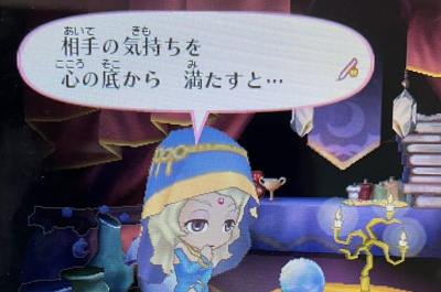 f:id:catherine_yanagi:20210520051945p:plain