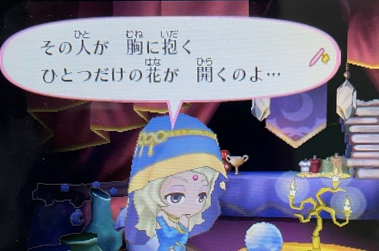 f:id:catherine_yanagi:20210520051948p:plain