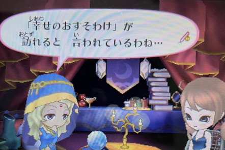 f:id:catherine_yanagi:20210520053045p:plain