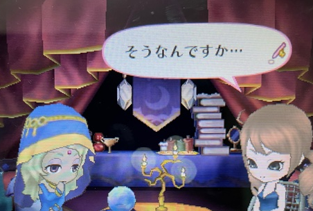 f:id:catherine_yanagi:20210520053229p:plain