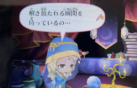 f:id:catherine_yanagi:20210520053545p:plain