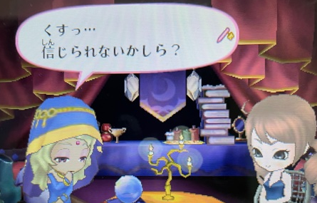 f:id:catherine_yanagi:20210520054130p:plain